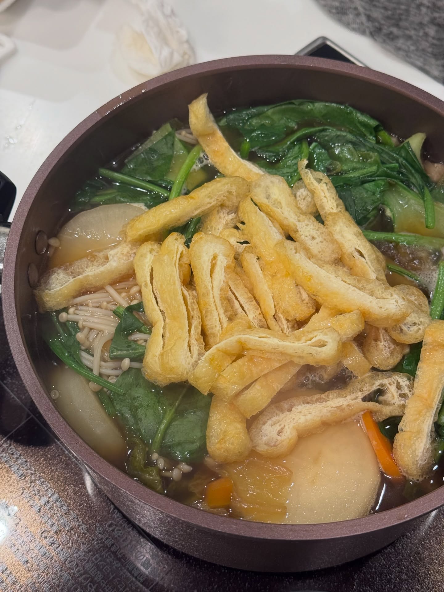 นิว - นภัสสร ภูธรใจ