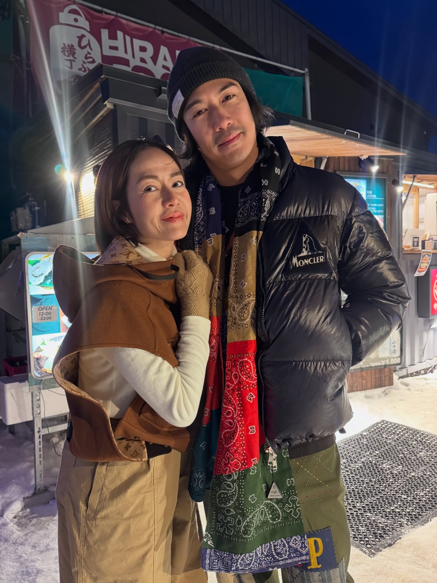 นิว - นภัสสร ภูธรใจ