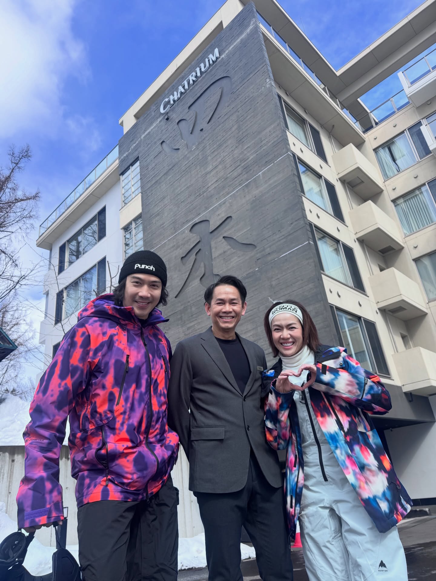 นิว - นภัสสร ภูธรใจ