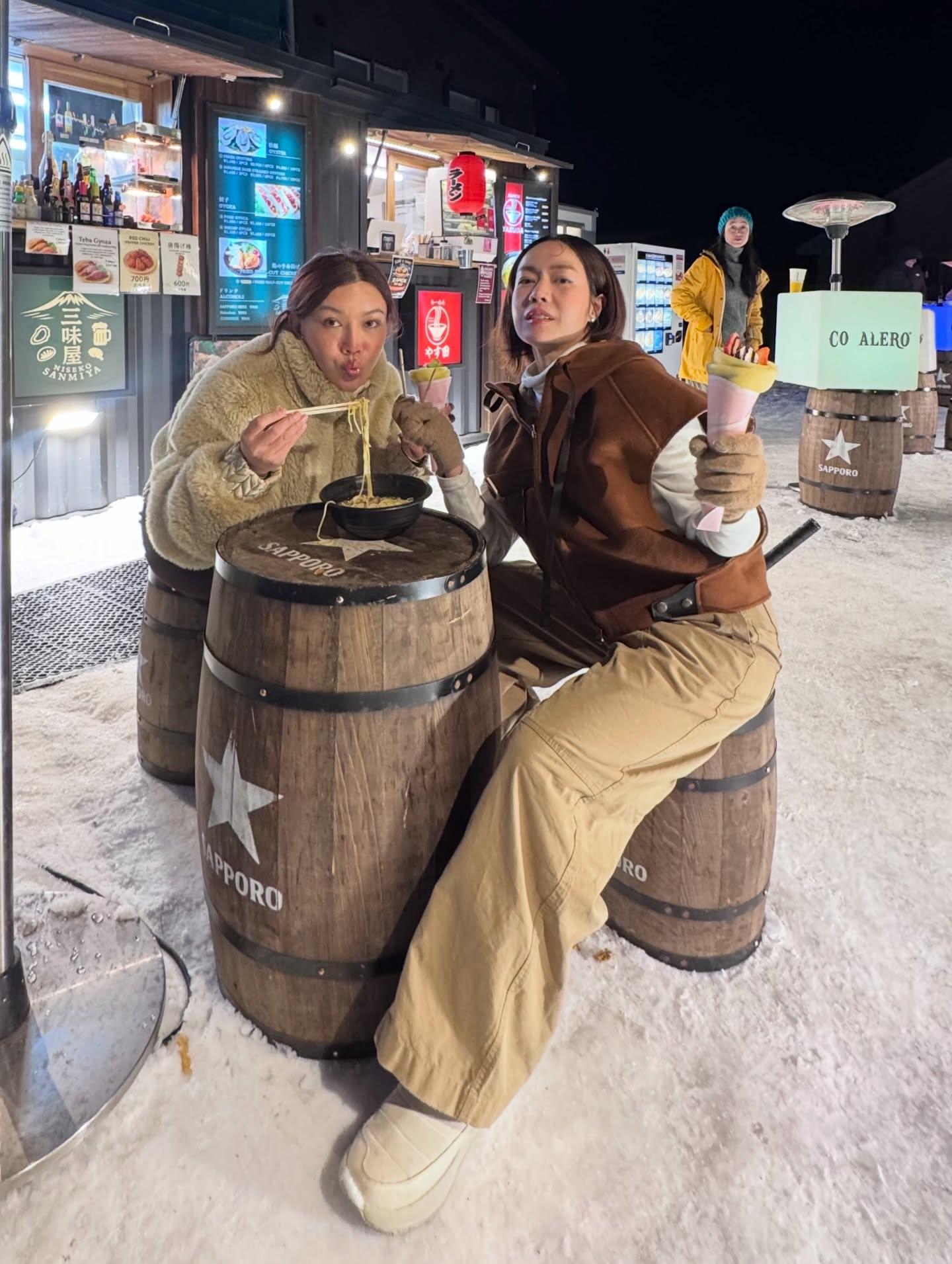 นิว - นภัสสร ภูธรใจ