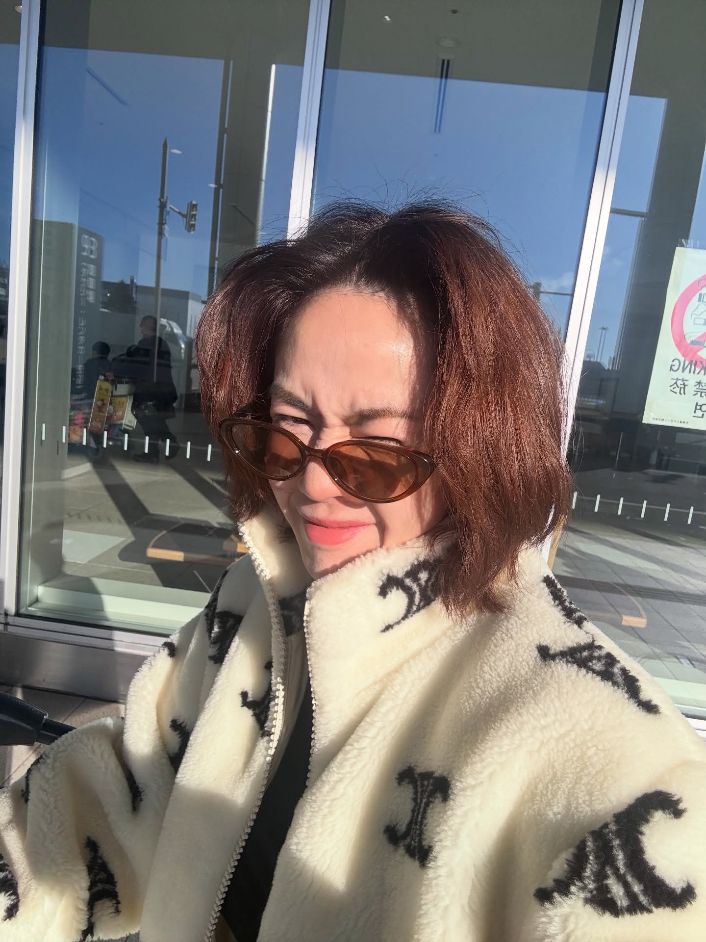 นิว - นภัสสร ภูธรใจ