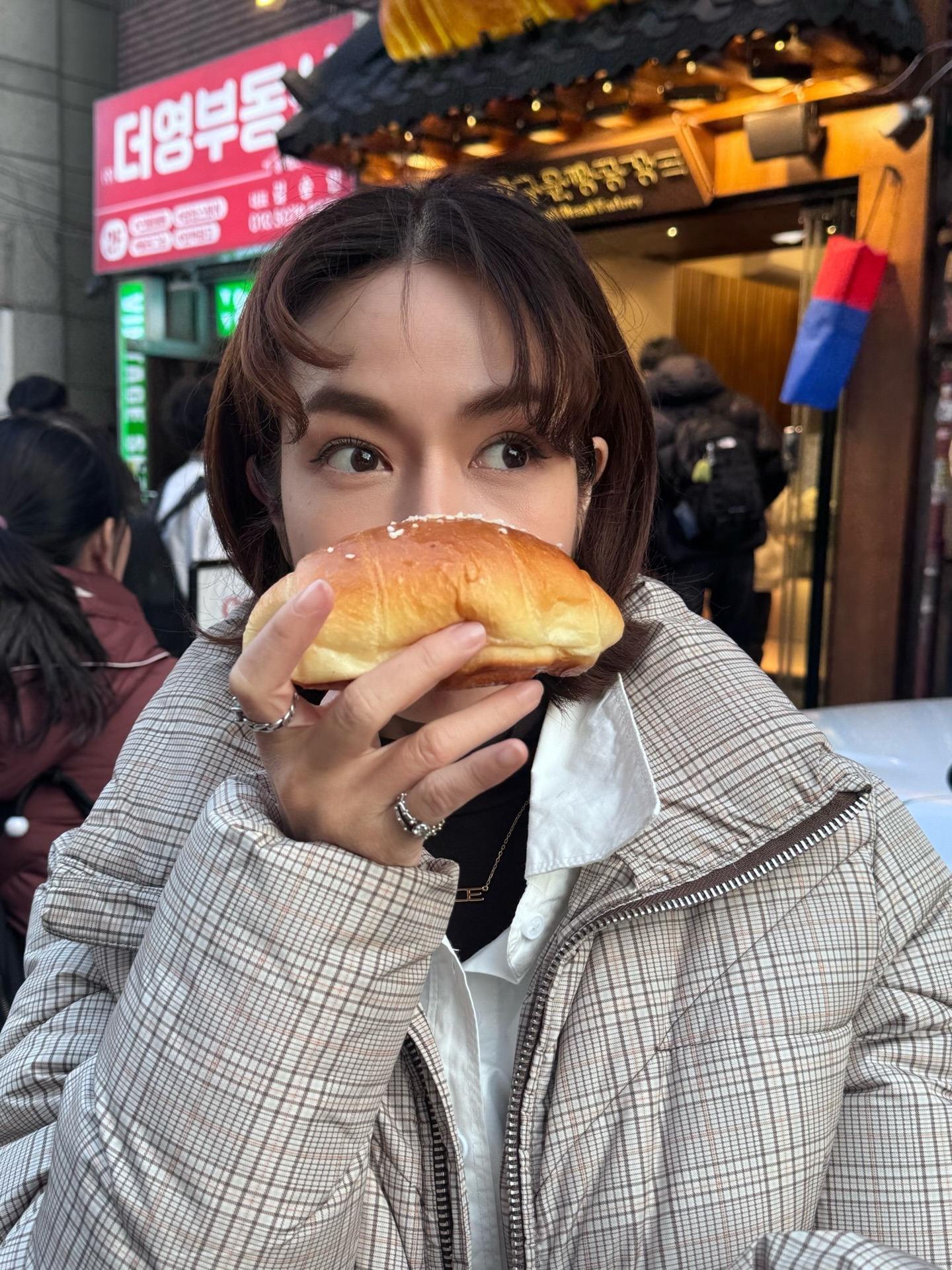 นิว - นภัสสร ภูธรใจ