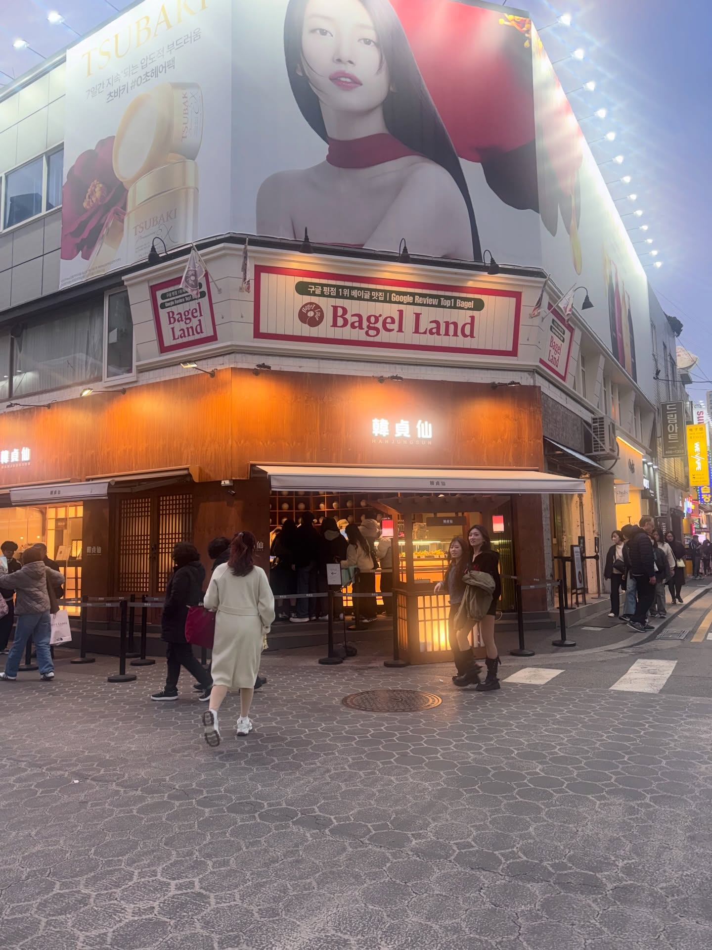 นิว - นภัสสร ภูธรใจ