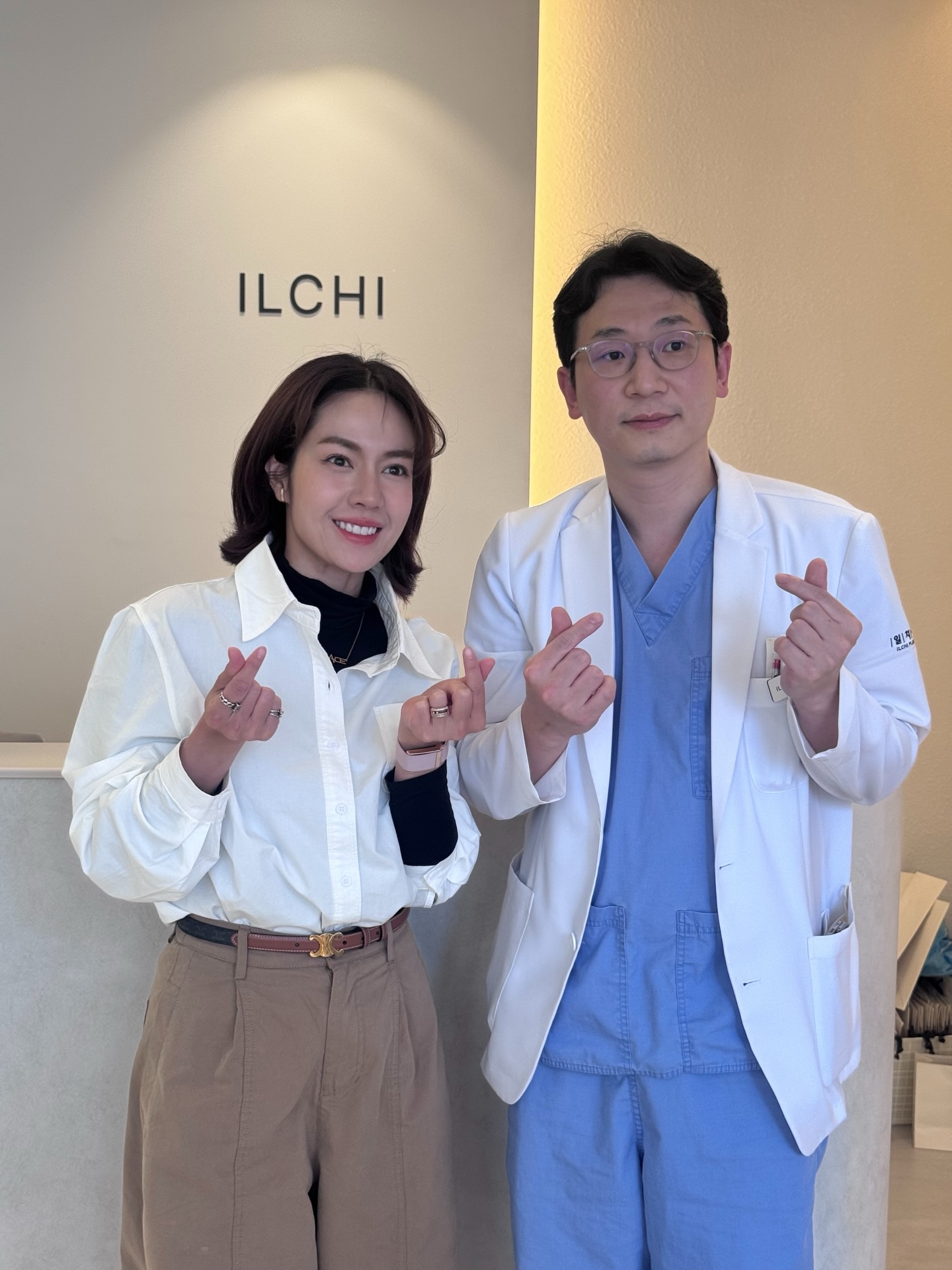 นิว - นภัสสร ภูธรใจ