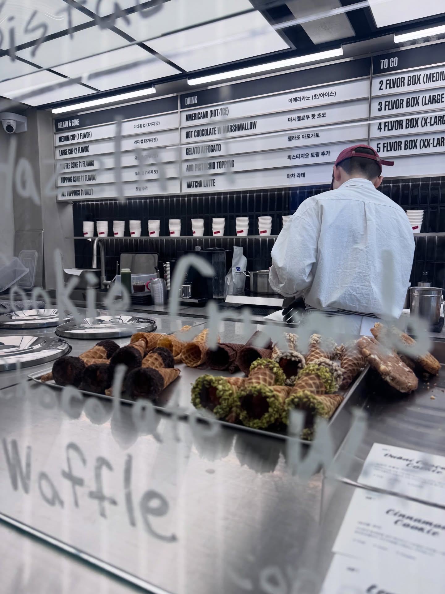 นิว - นภัสสร ภูธรใจ