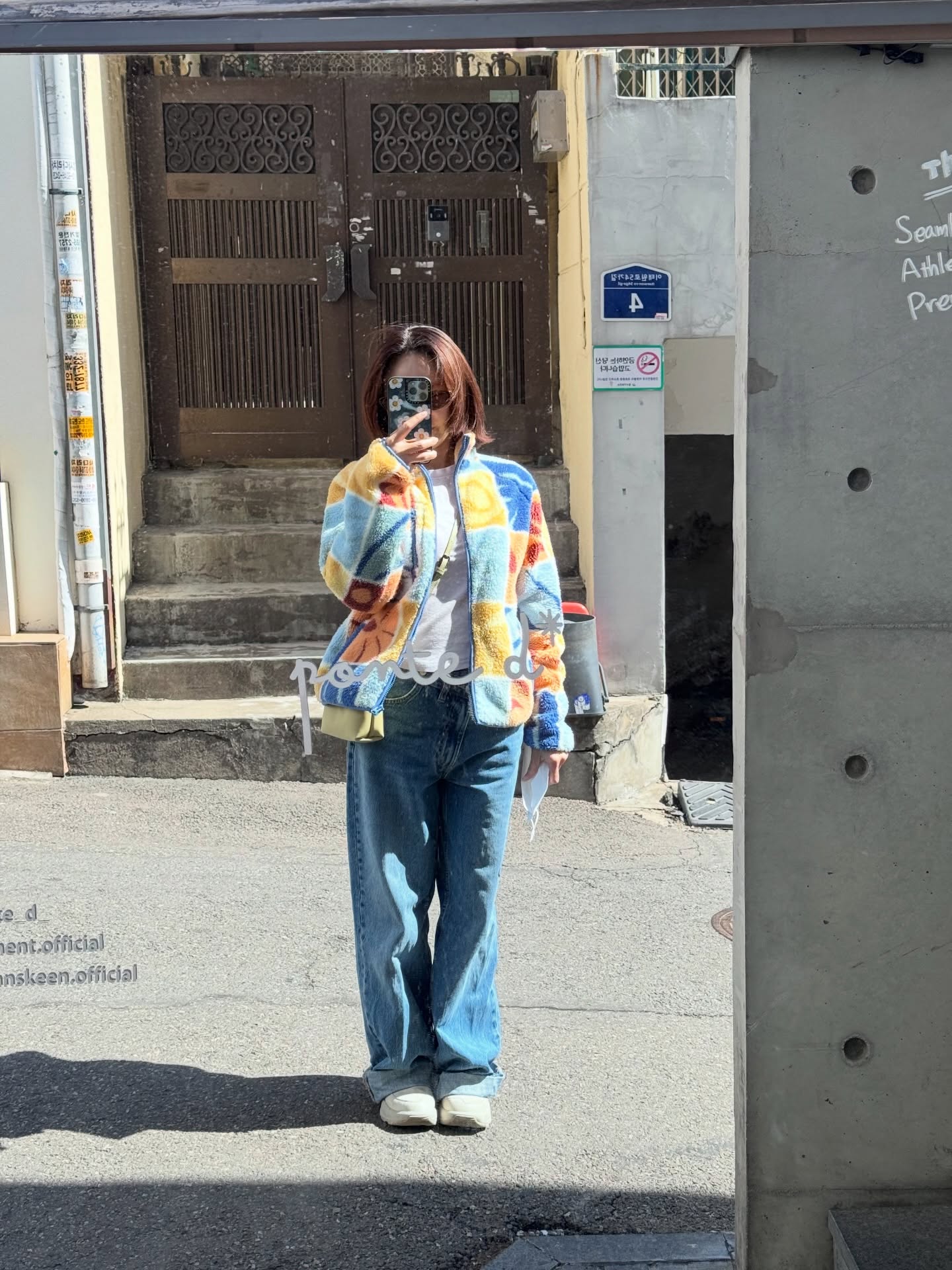 นิว - นภัสสร ภูธรใจ