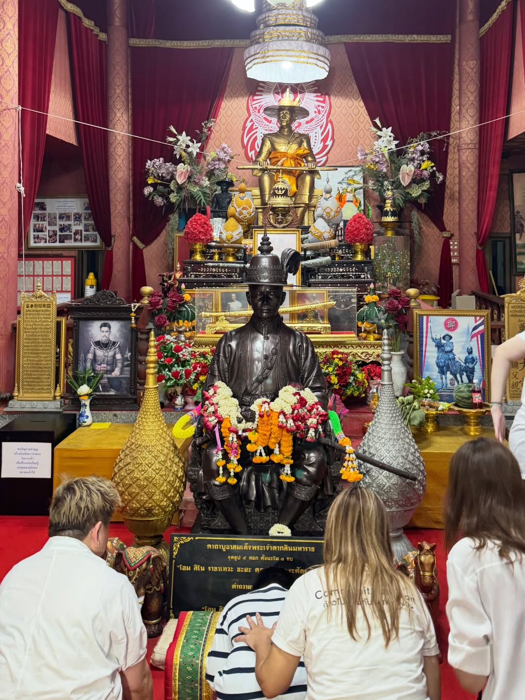 นิว - นภัสสร ภูธรใจ