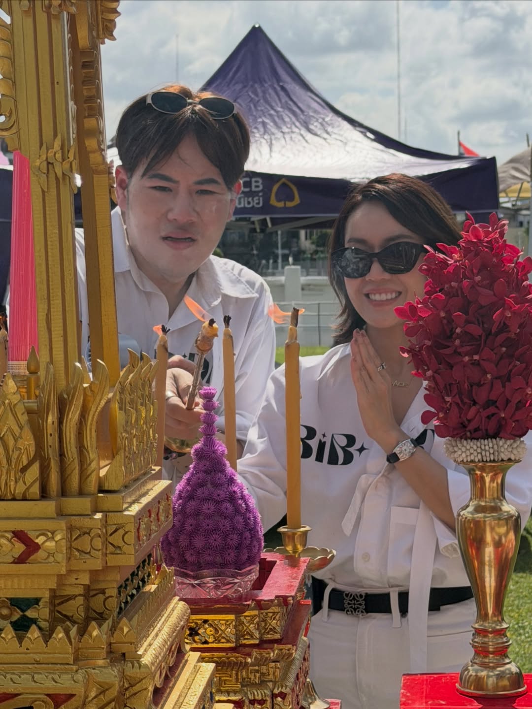 นิว - นภัสสร ภูธรใจ