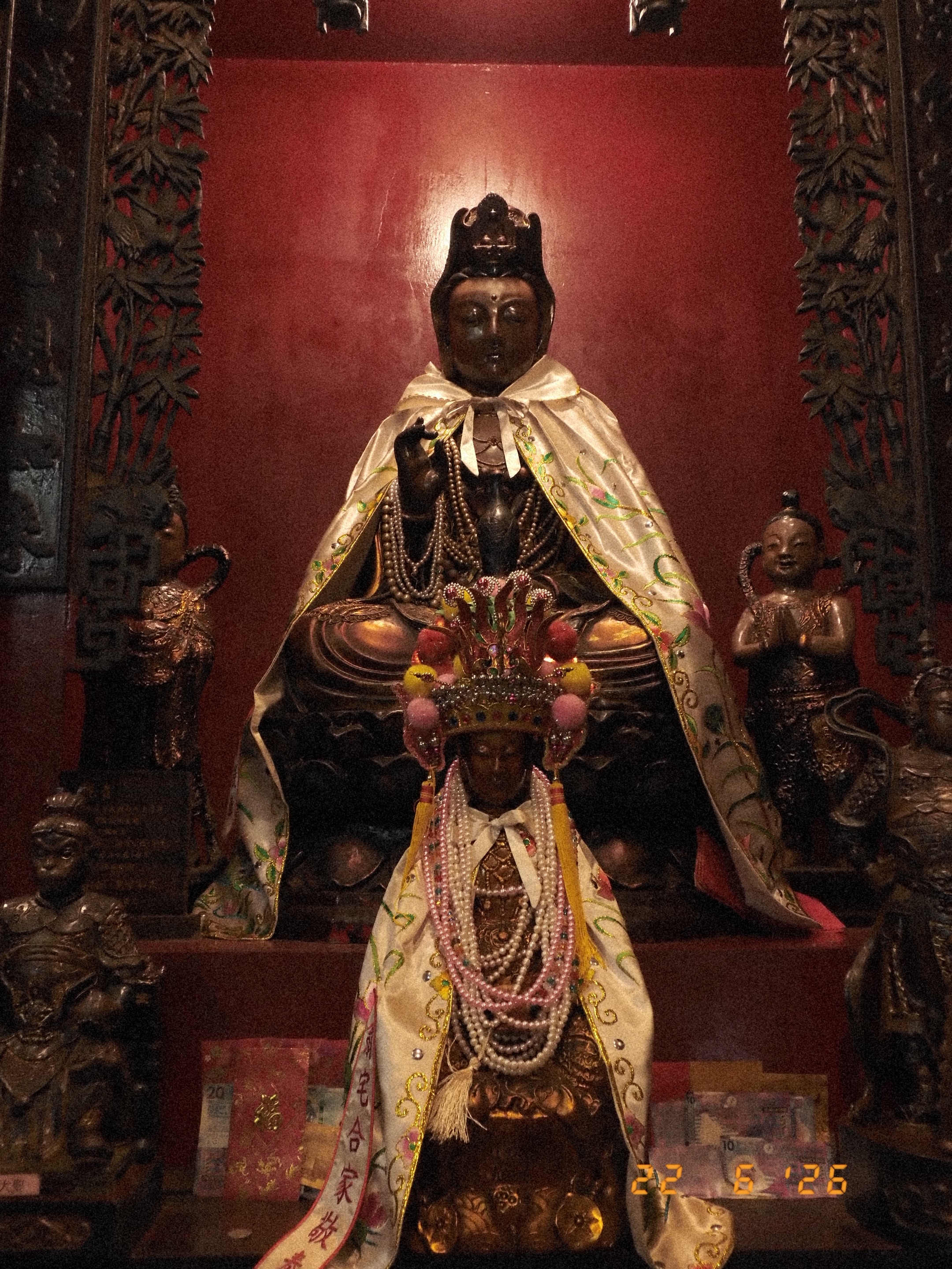 นิว - นภัสสร ภูธรใจ