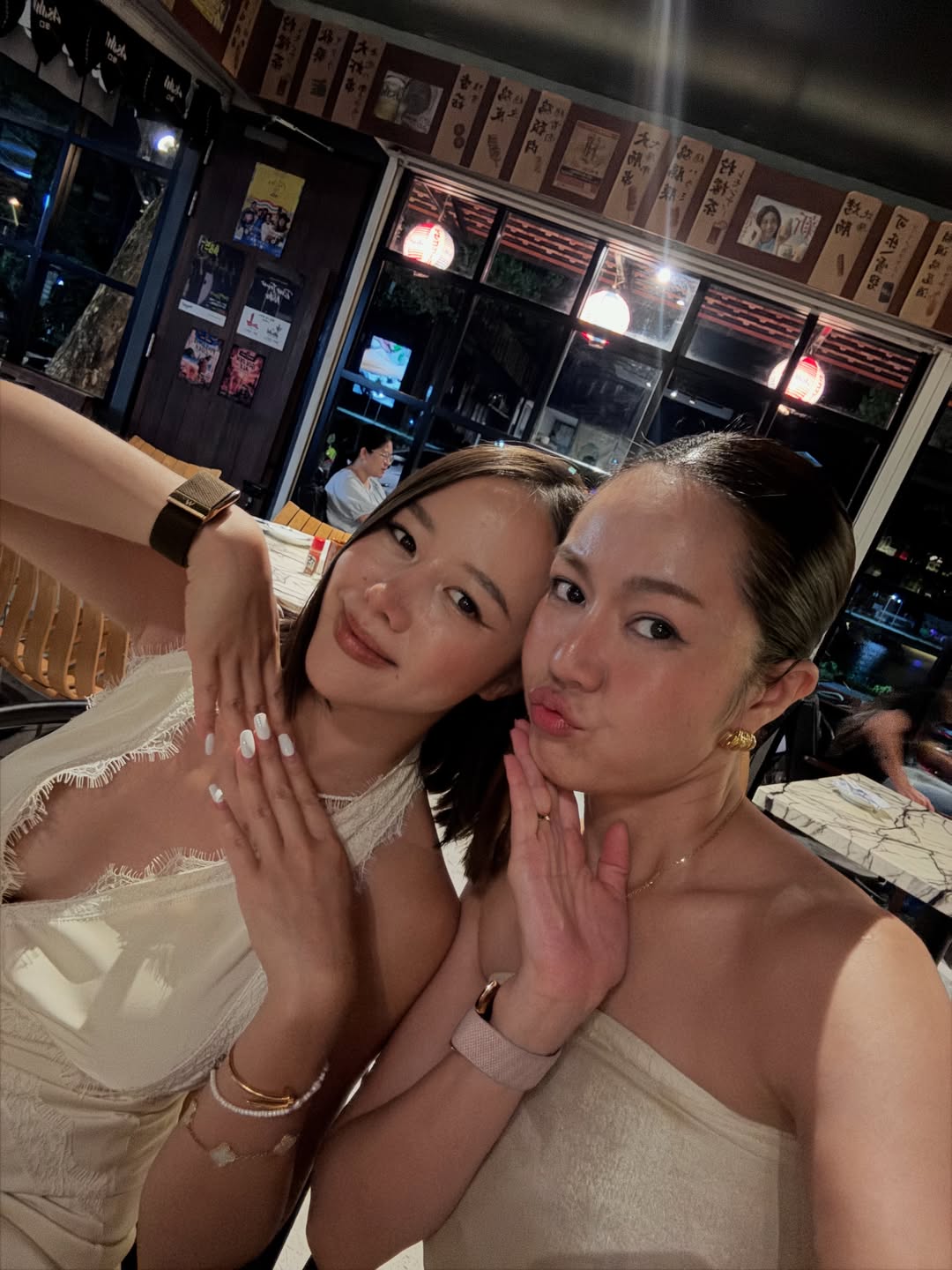 นิว - นภัสสร ภูธรใจ