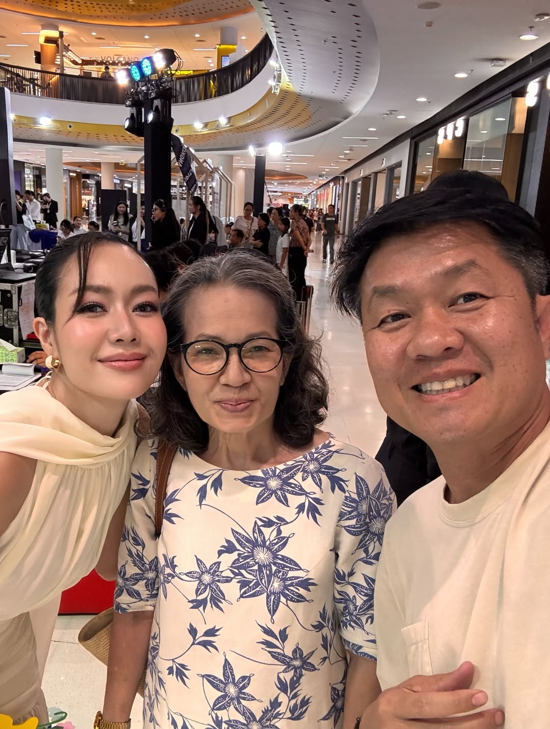 นิว - นภัสสร ภูธรใจ