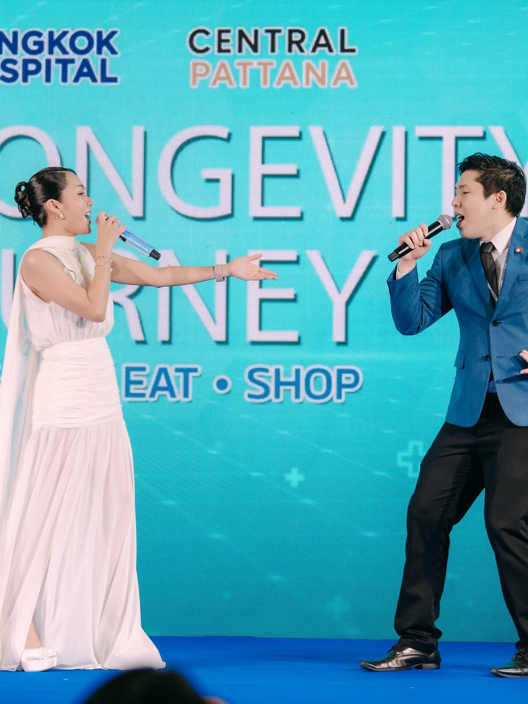 นิว - นภัสสร ภูธรใจ