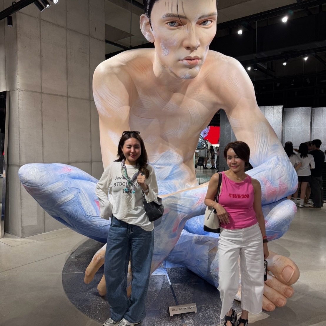 นิว - นภัสสร ภูธรใจ