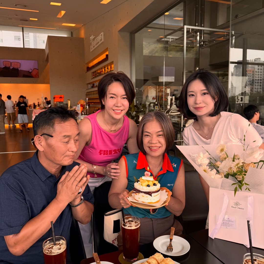 นิว - นภัสสร ภูธรใจ