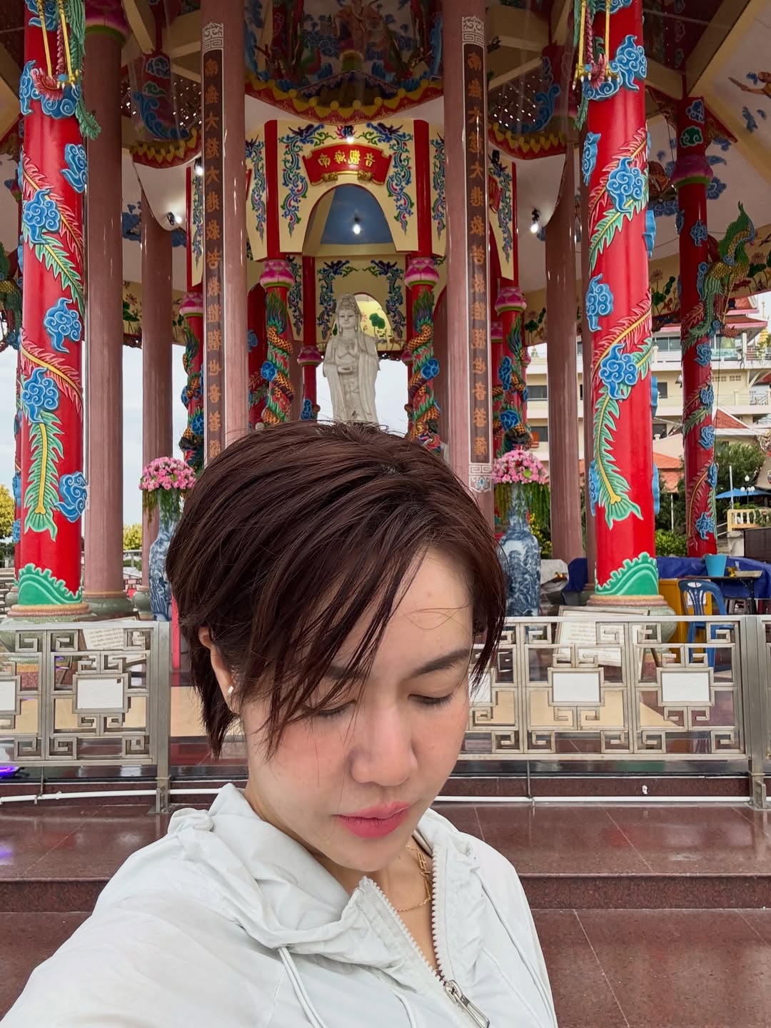 นิว - นภัสสร ภูธรใจ