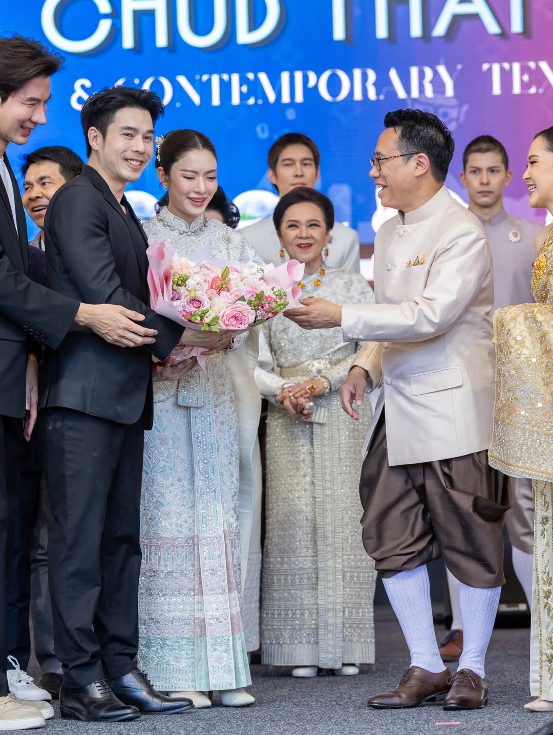 นิว - นภัสสร ภูธรใจ
