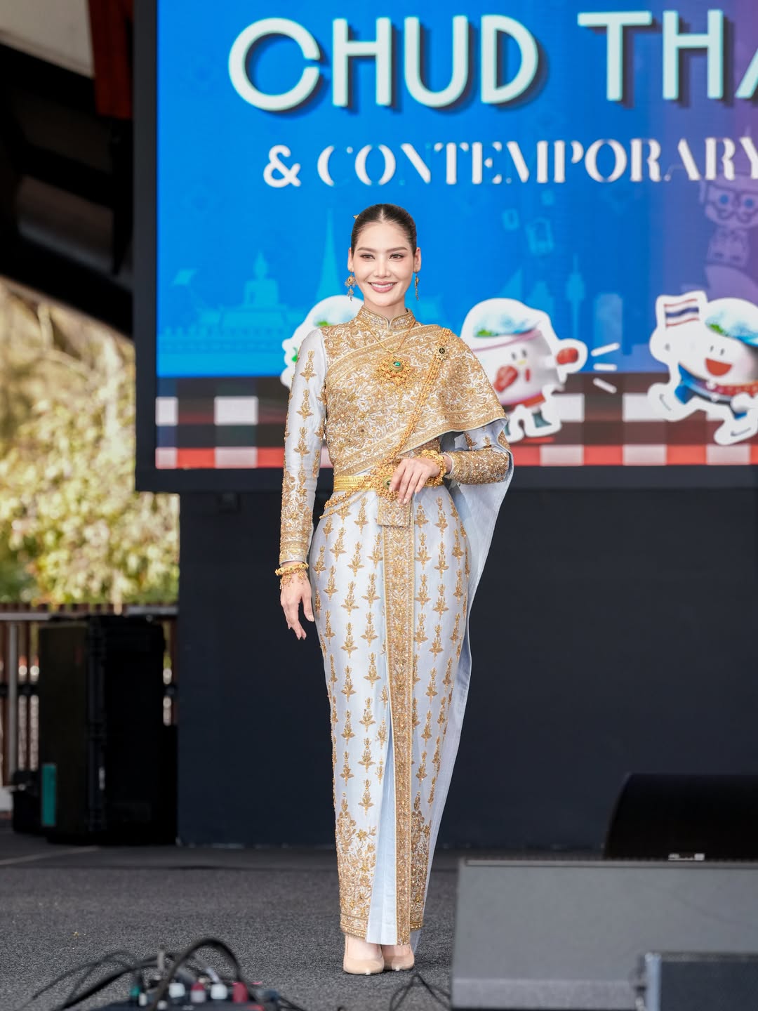 นิว - นภัสสร ภูธรใจ