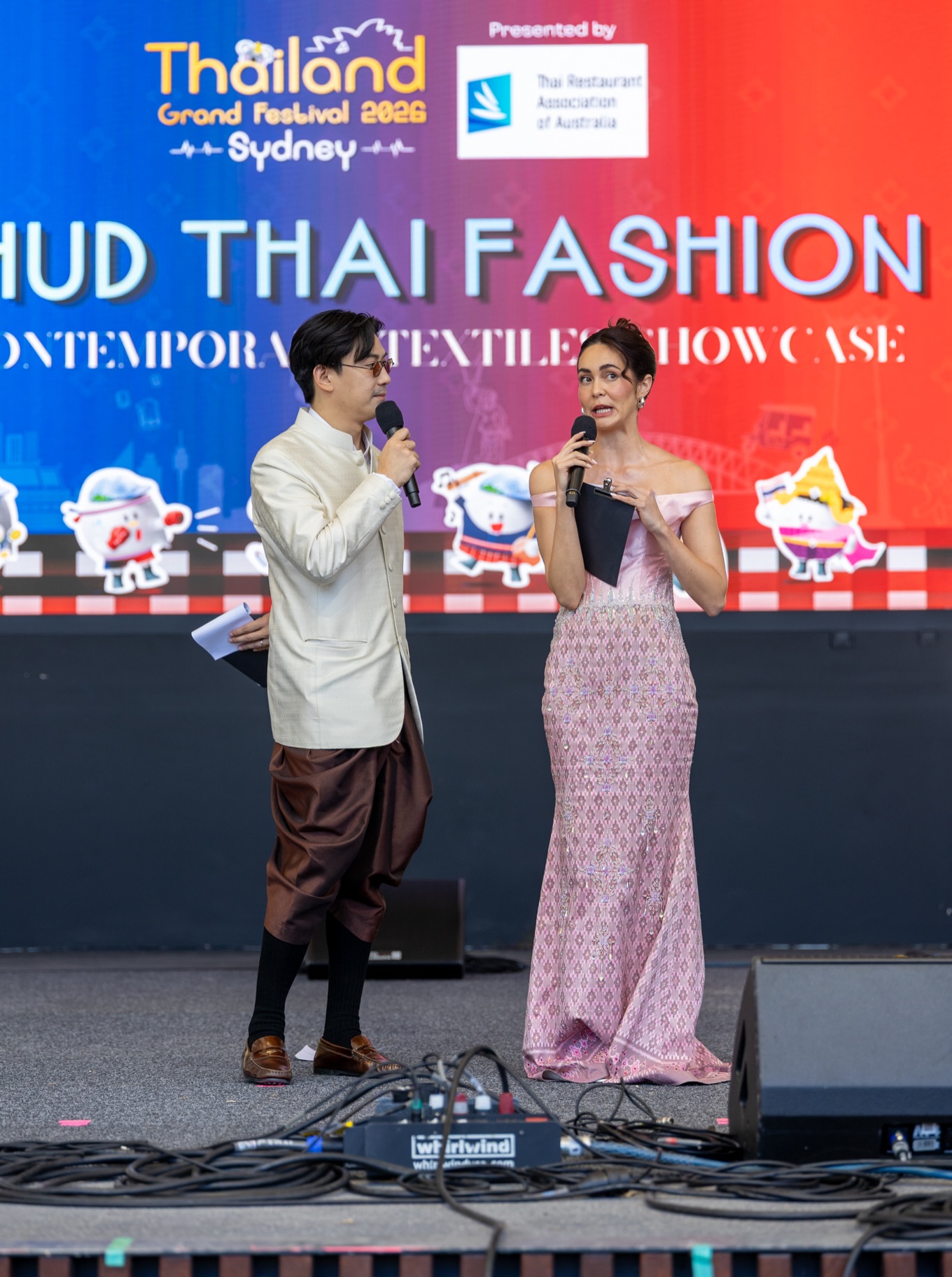 นิว - นภัสสร ภูธรใจ