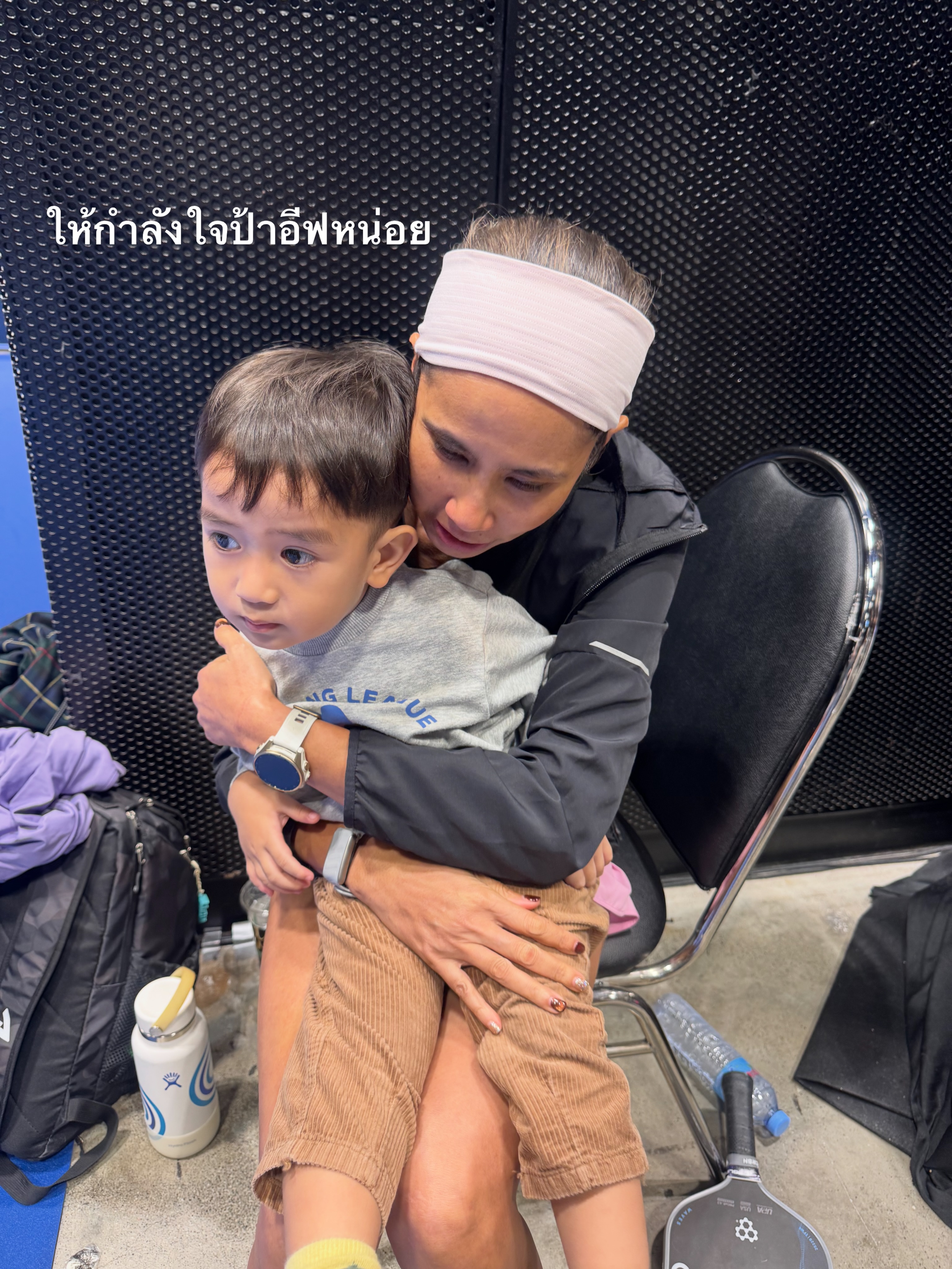 นิว - นภัสสร ภูธรใจ