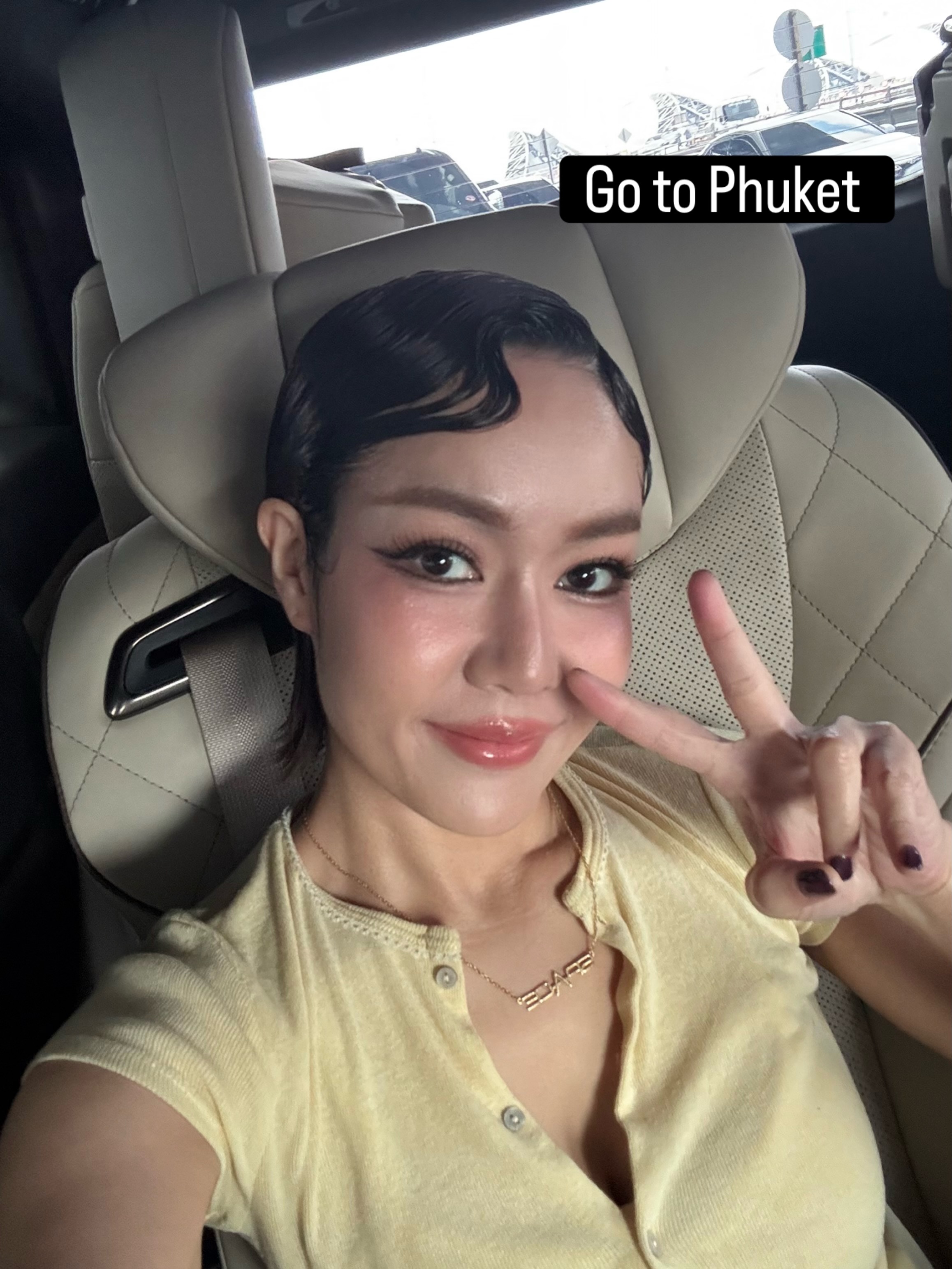 นิว - นภัสสร ภูธรใจ