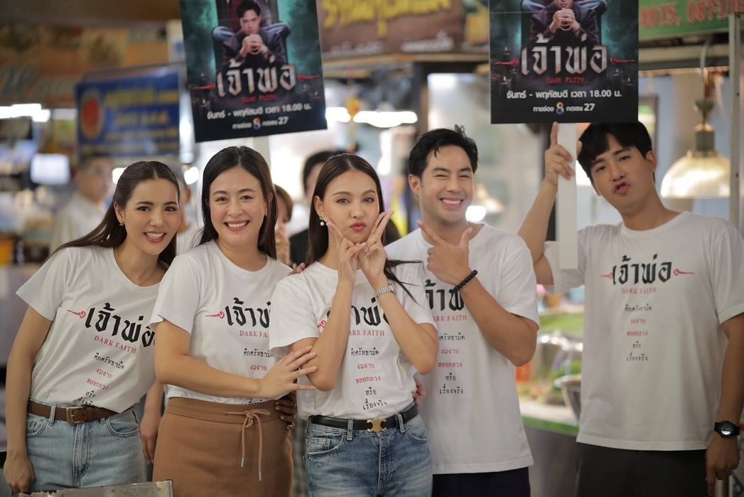 ท็อป - จรณ โสรัตน์