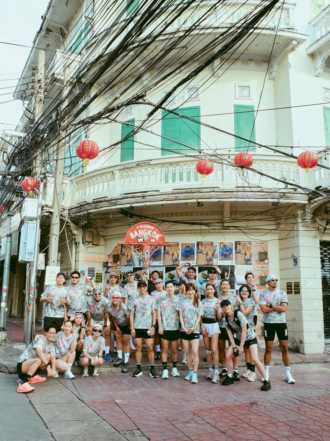 ท็อป - จรณ โสรัตน์