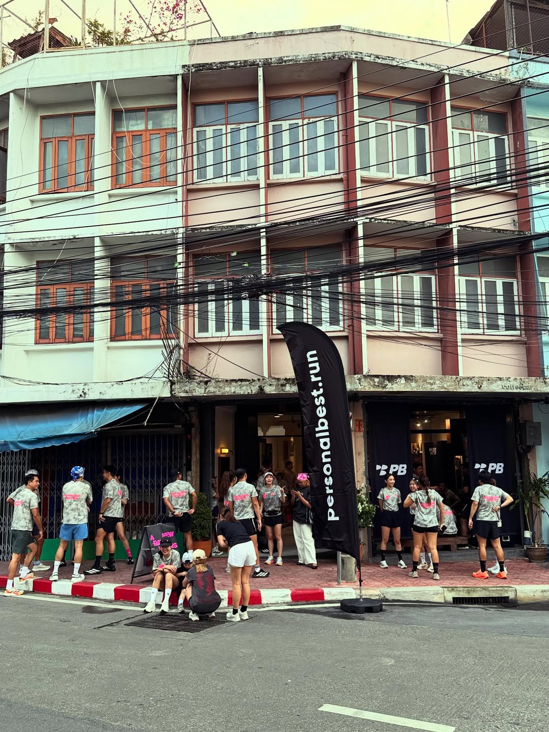 ท็อป - จรณ โสรัตน์