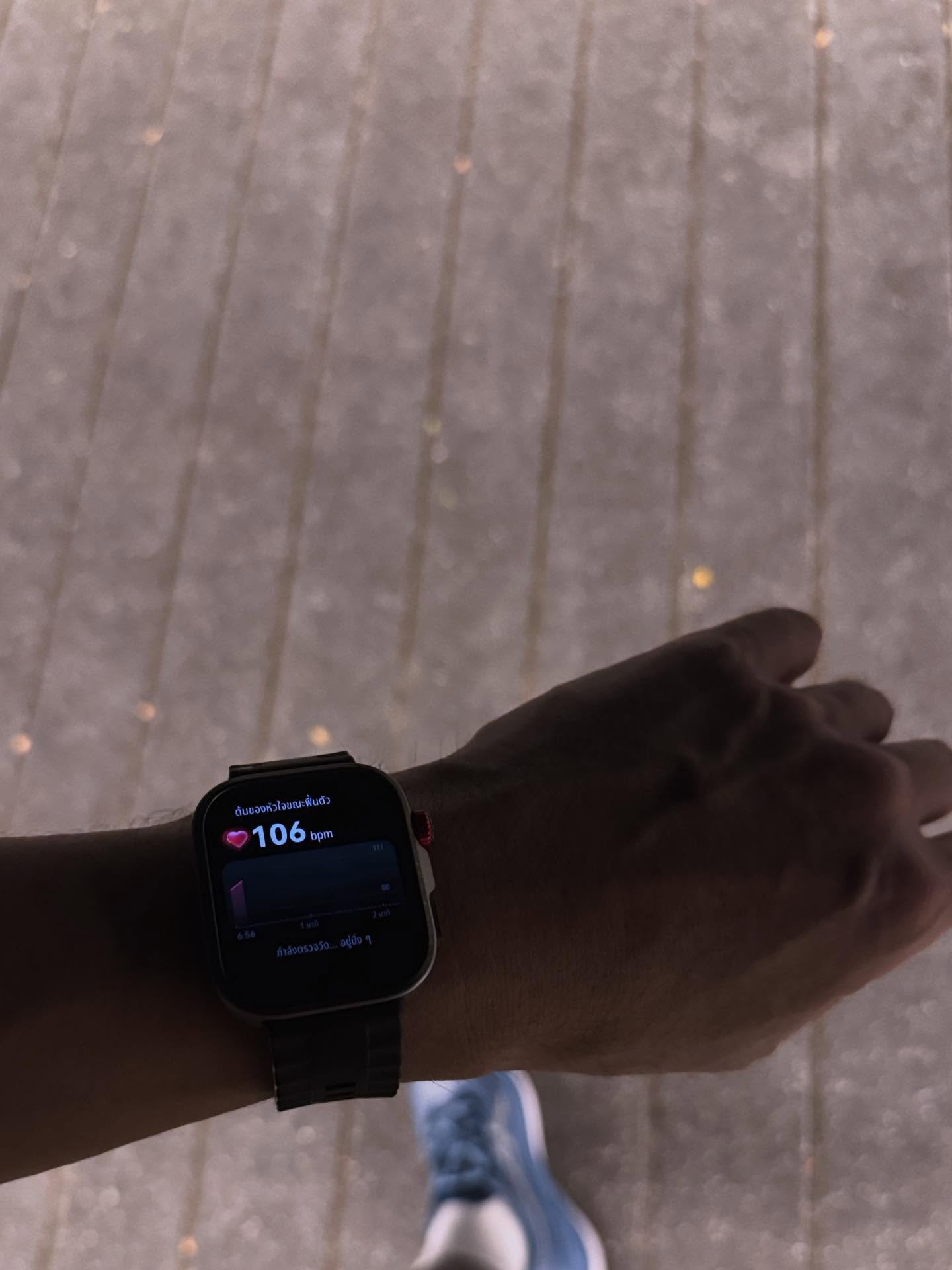 ท็อป - จรณ โสรัตน์