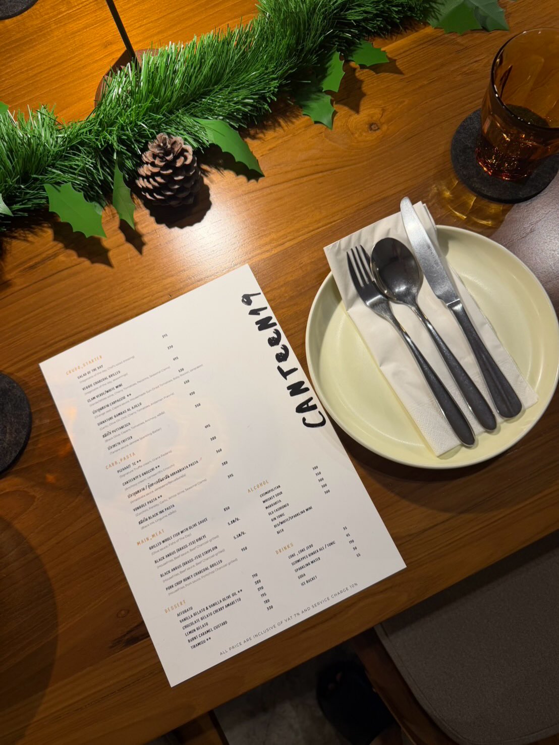 ท็อป - จรณ โสรัตน์