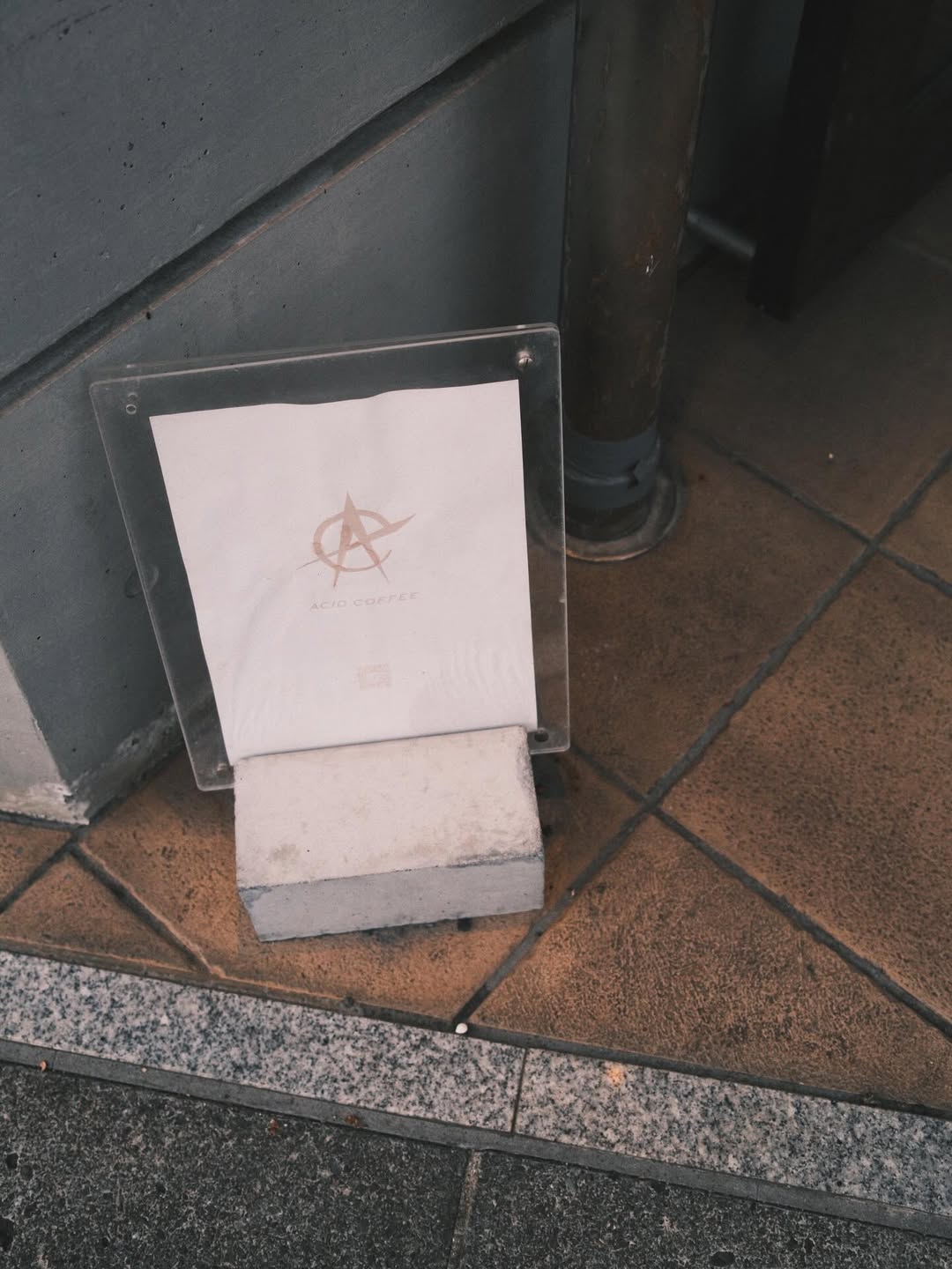 ท็อป - จรณ โสรัตน์