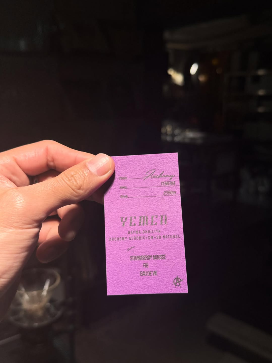 ท็อป - จรณ โสรัตน์