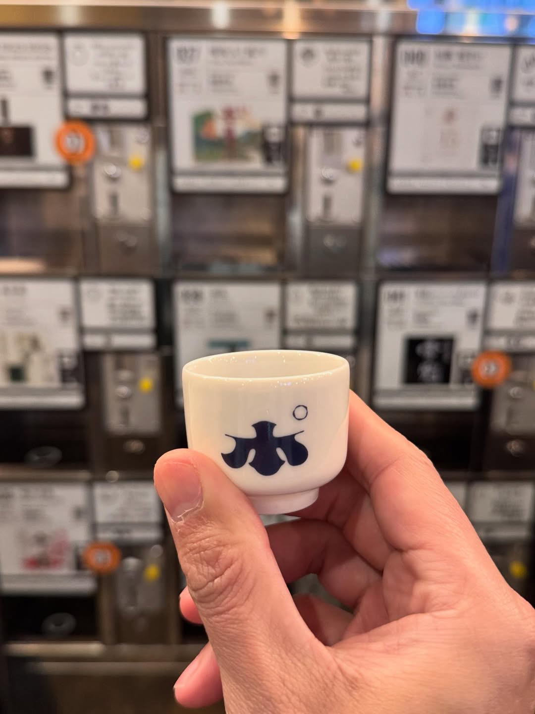 ท็อป - จรณ โสรัตน์