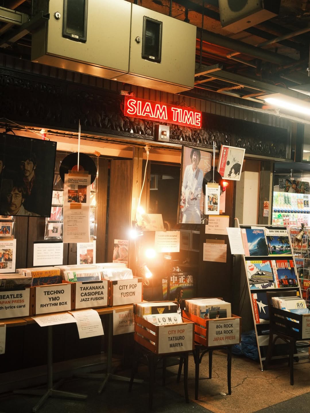 ท็อป - จรณ โสรัตน์