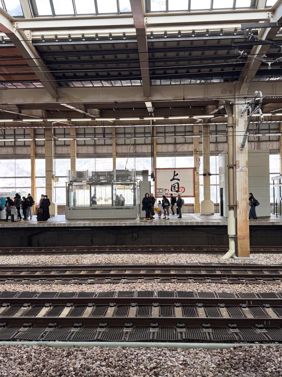 ท็อป - จรณ โสรัตน์