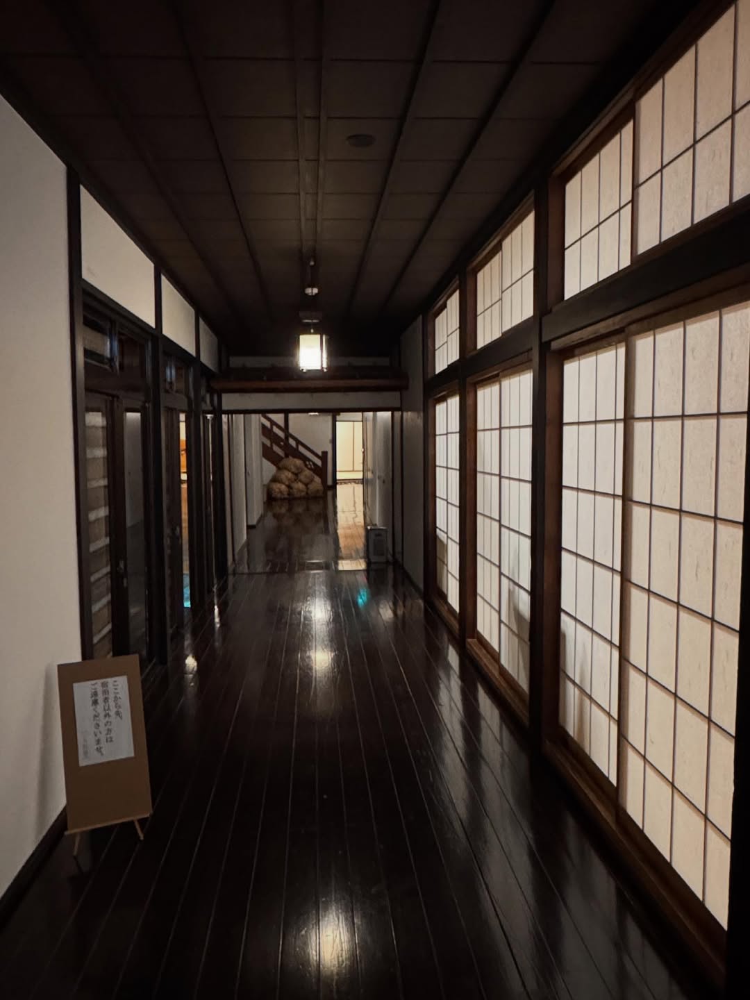 ท็อป - จรณ โสรัตน์