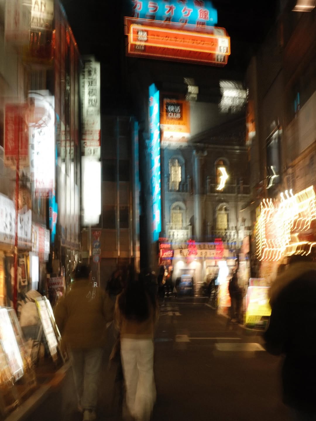 ท็อป - จรณ โสรัตน์