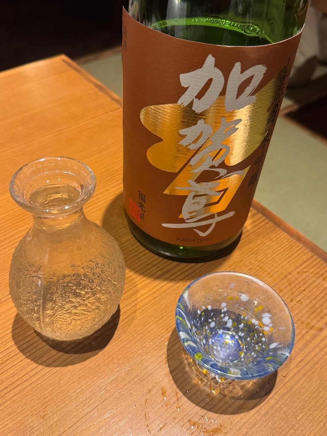 ท็อป - จรณ โสรัตน์