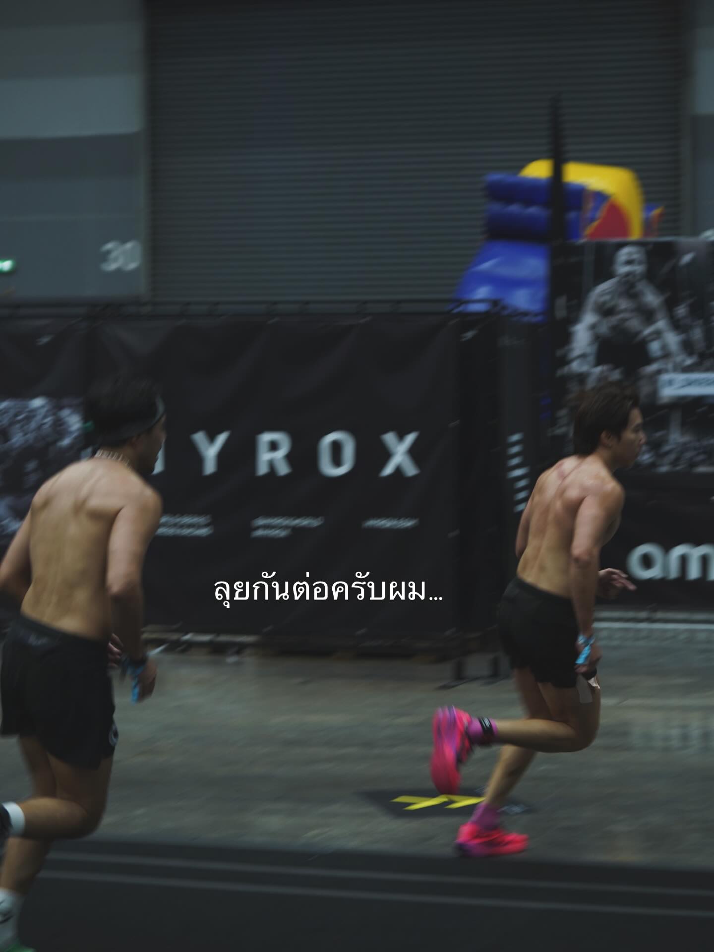 ท็อป - จรณ โสรัตน์