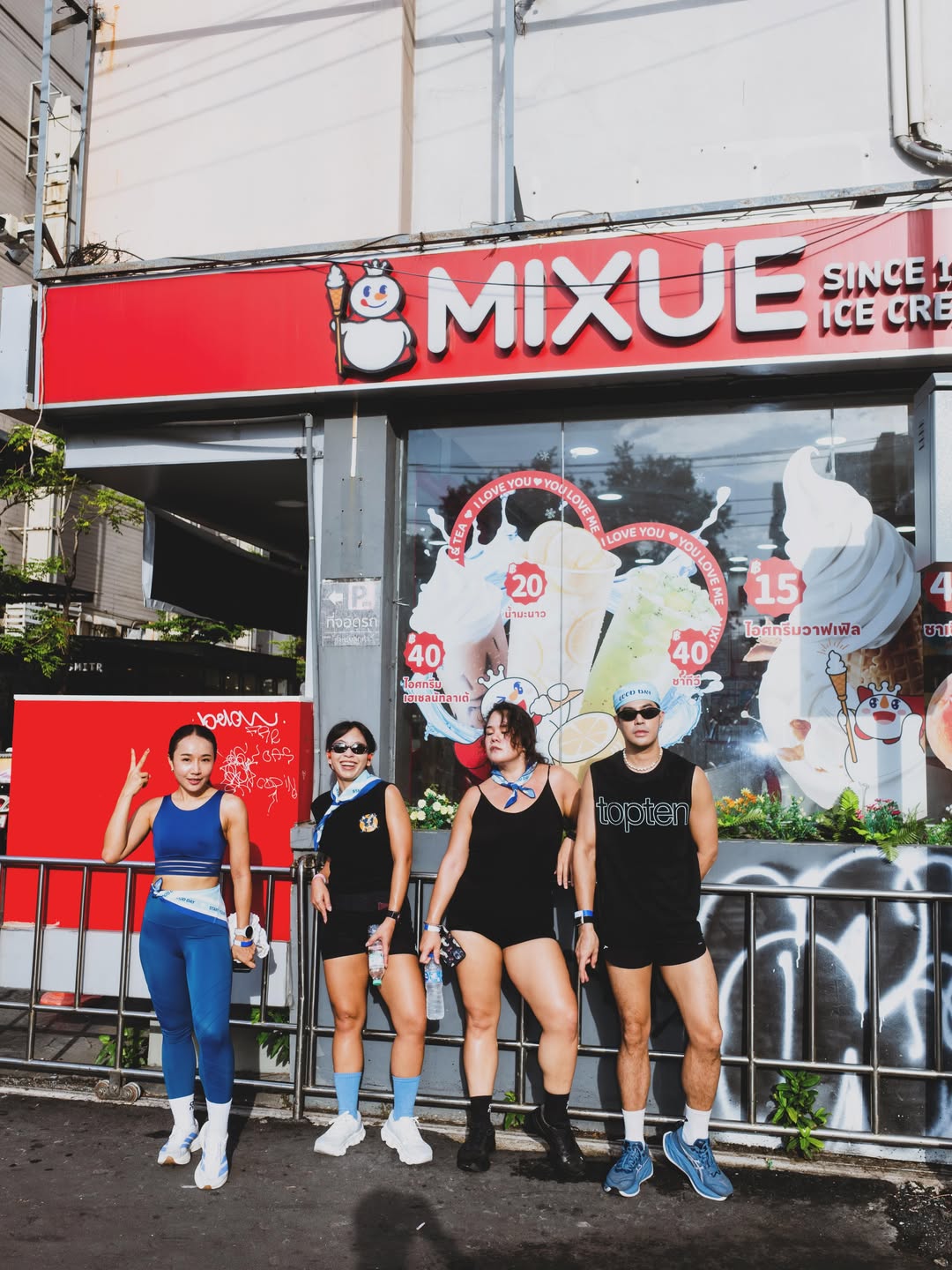 ท็อป - จรณ โสรัตน์