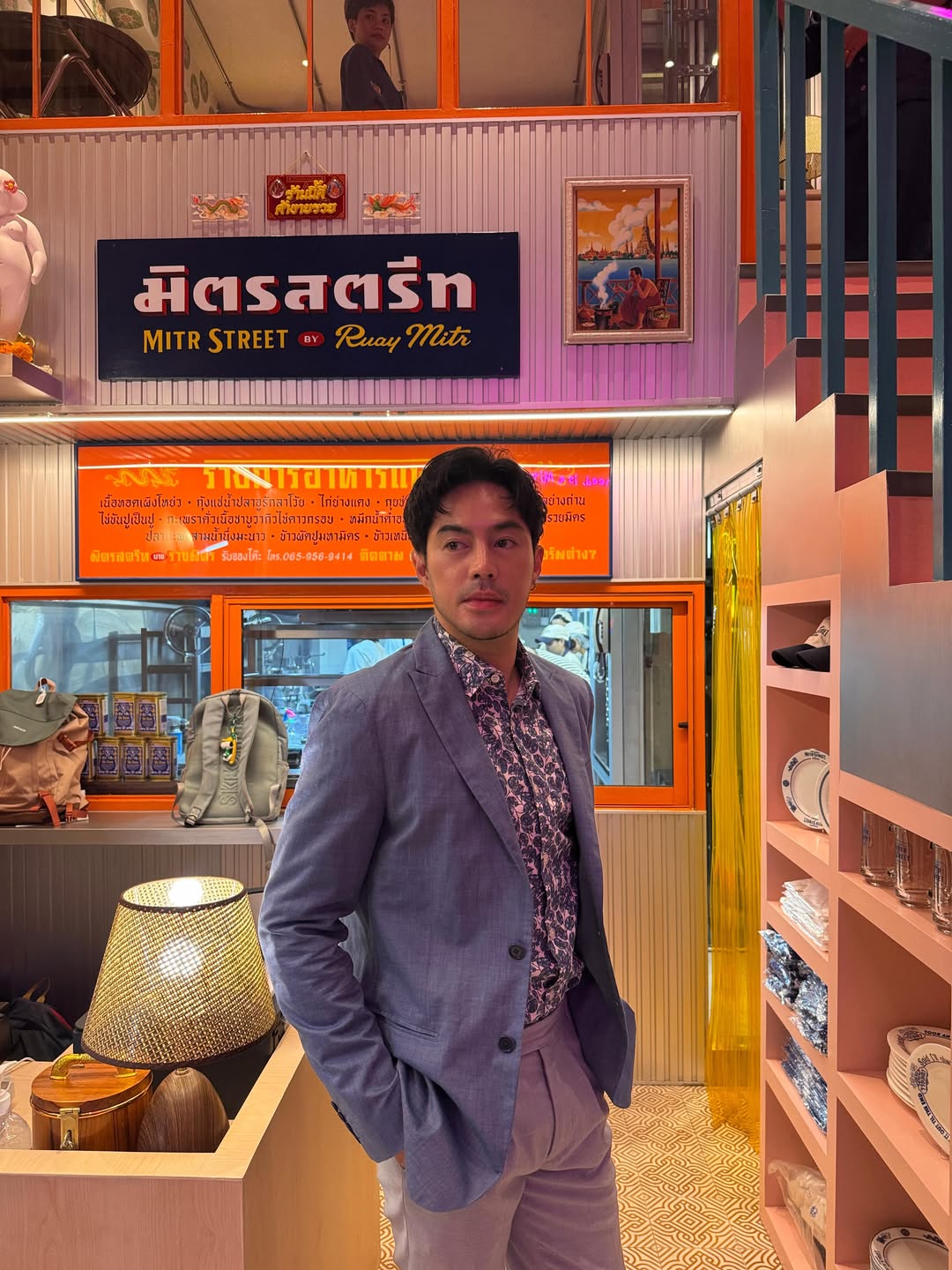 ท็อป - จรณ โสรัตน์