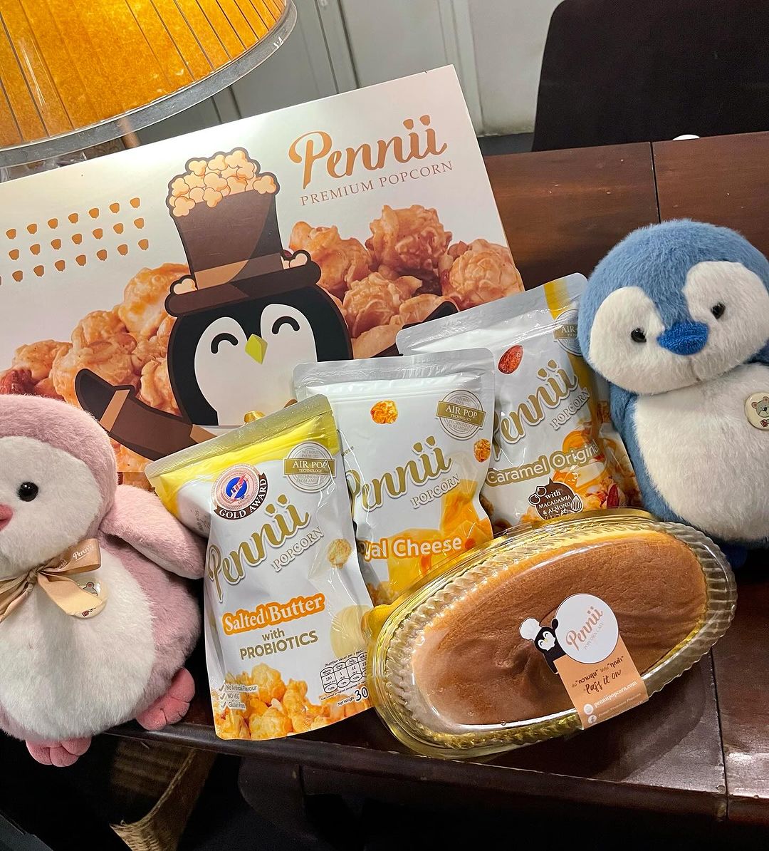 ตุ๊ก - ชนกวนันท์ รักชีพ
