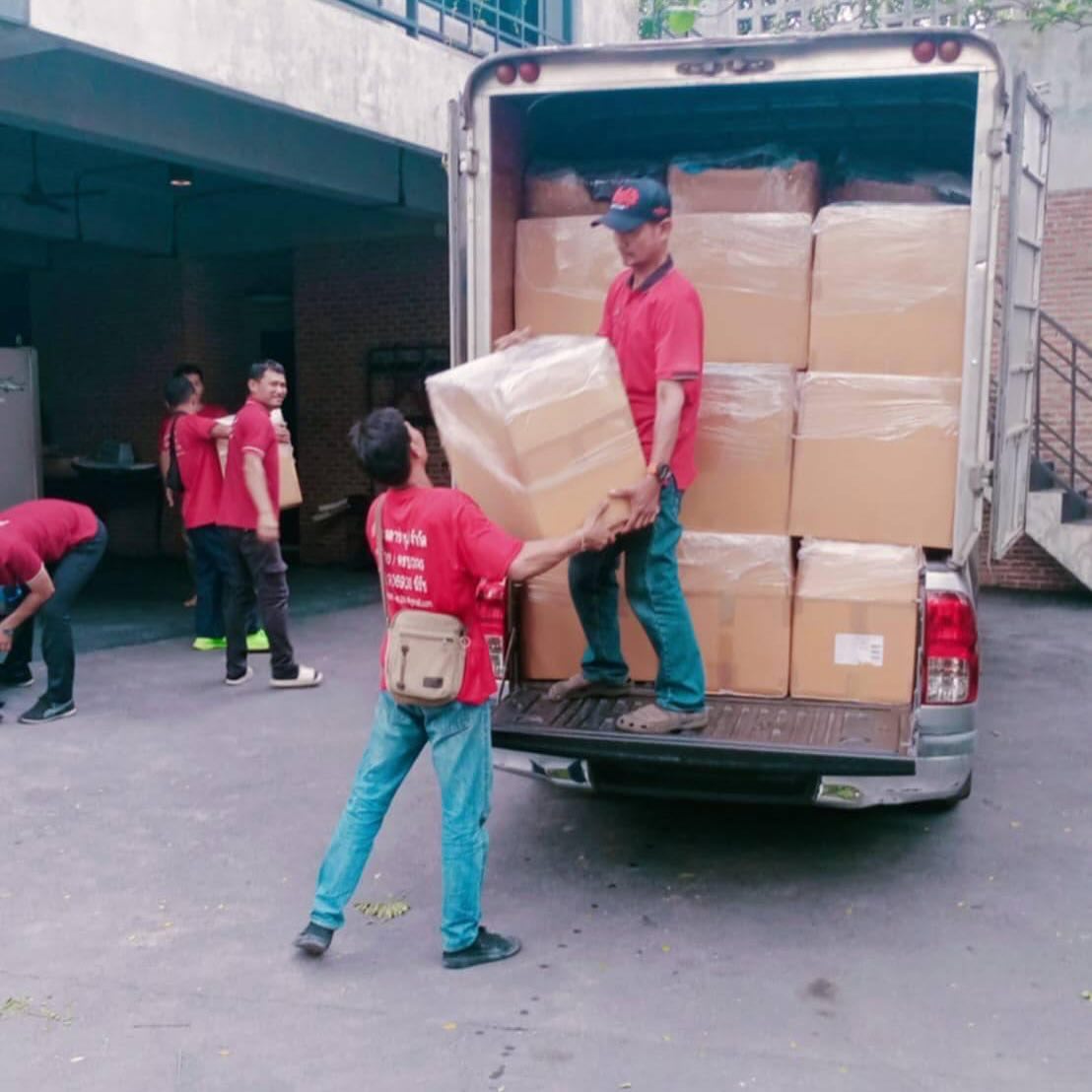 ตุ๊ก - ชนกวนันท์ รักชีพ