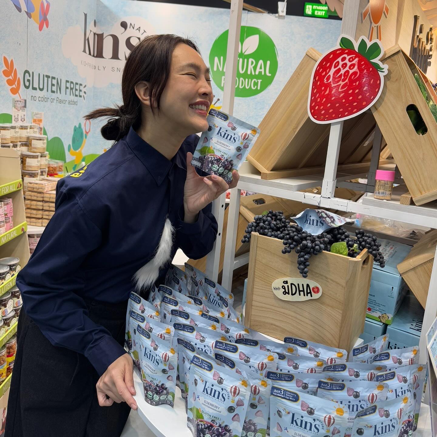 ตุ๊ก - ชนกวนันท์ รักชีพ