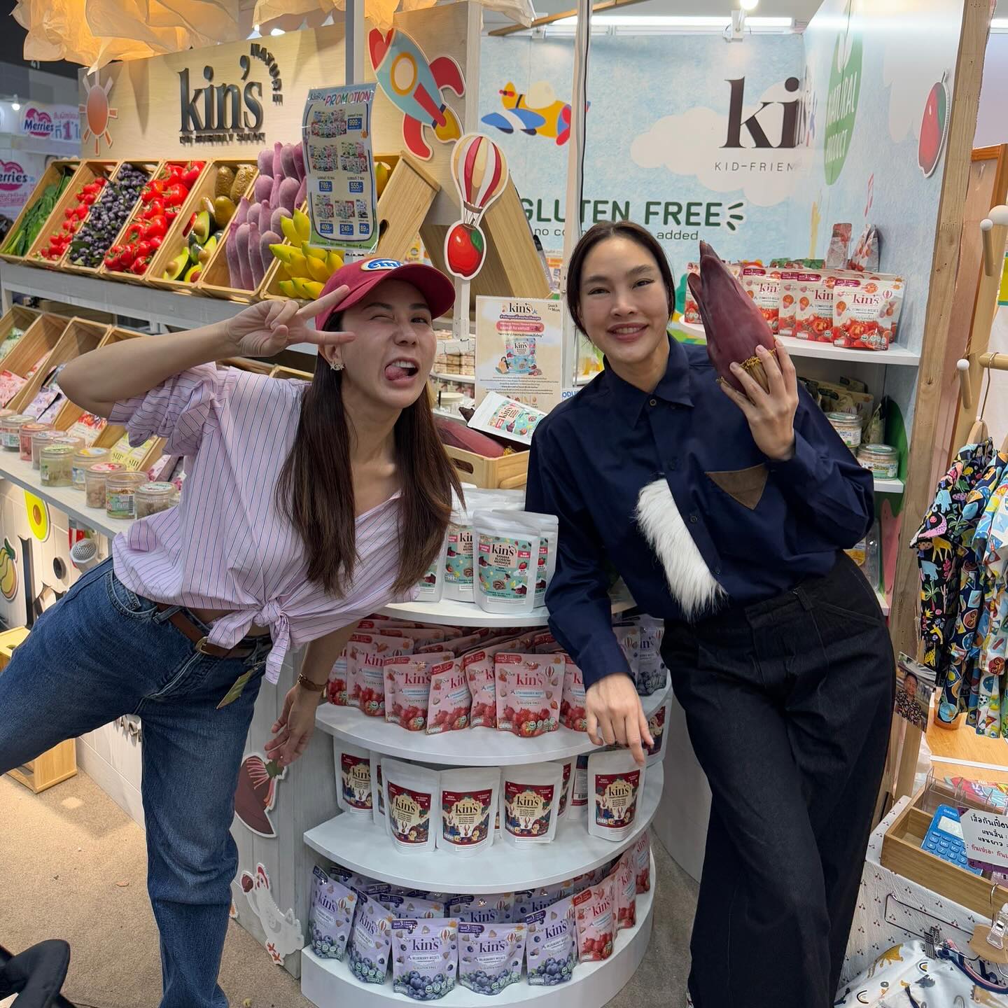 ตุ๊ก - ชนกวนันท์ รักชีพ