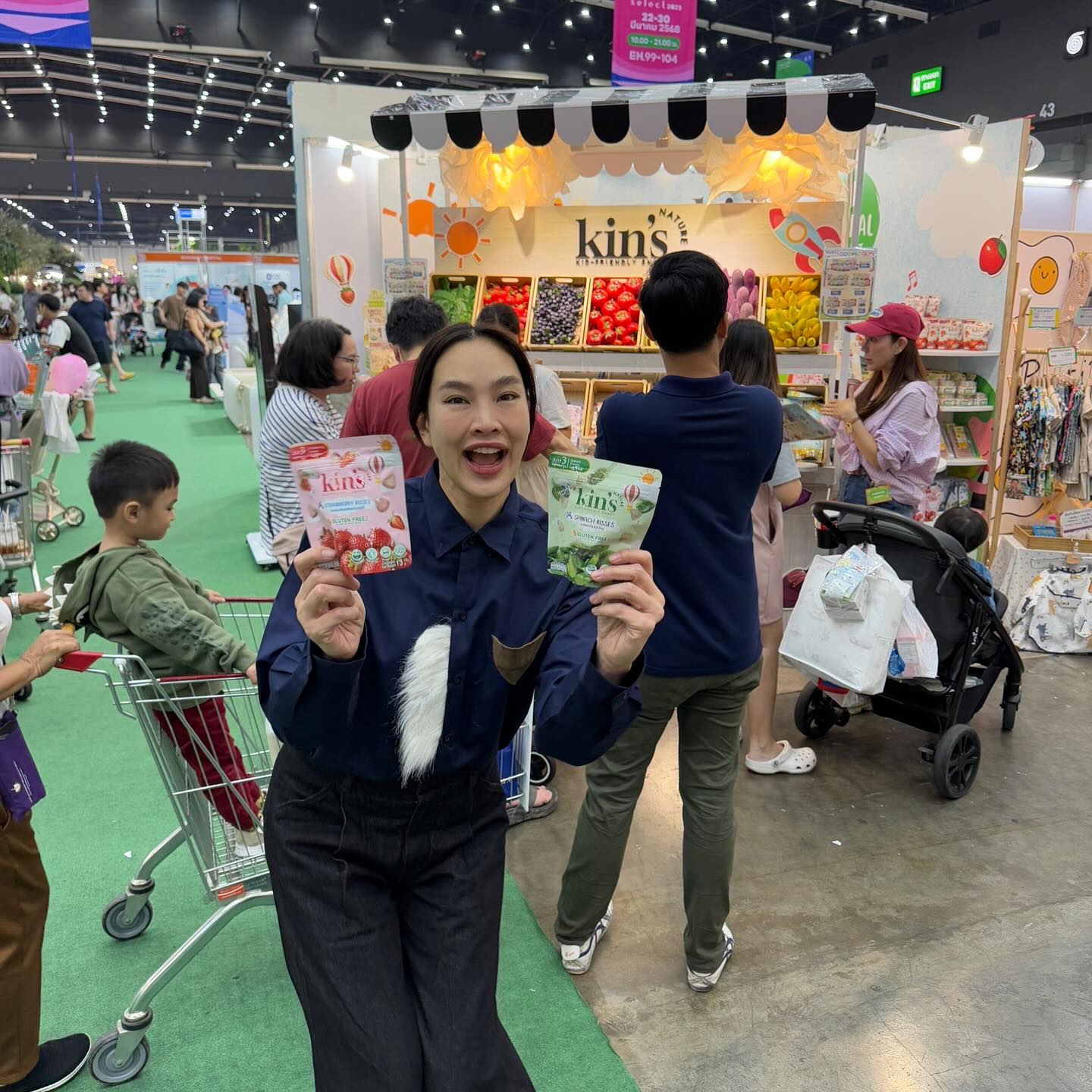 ตุ๊ก - ชนกวนันท์ รักชีพ