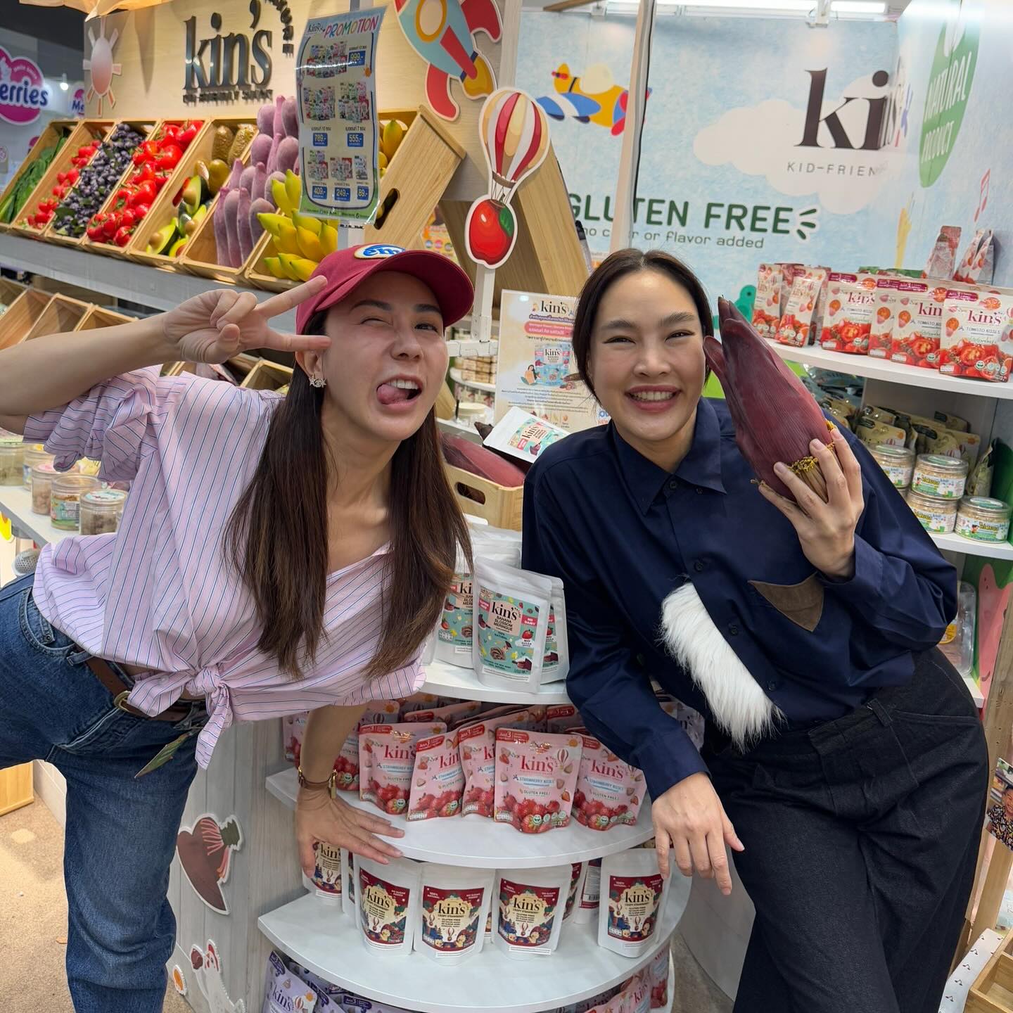 ตุ๊ก - ชนกวนันท์ รักชีพ