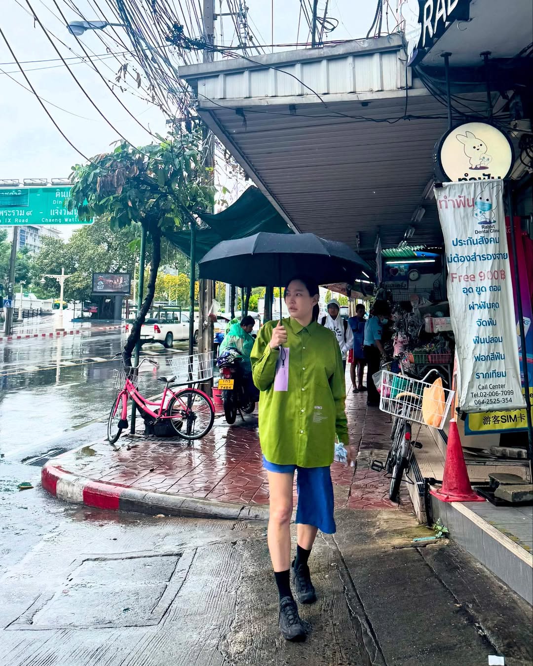 ตุ๊ก - ชนกวนันท์ รักชีพ