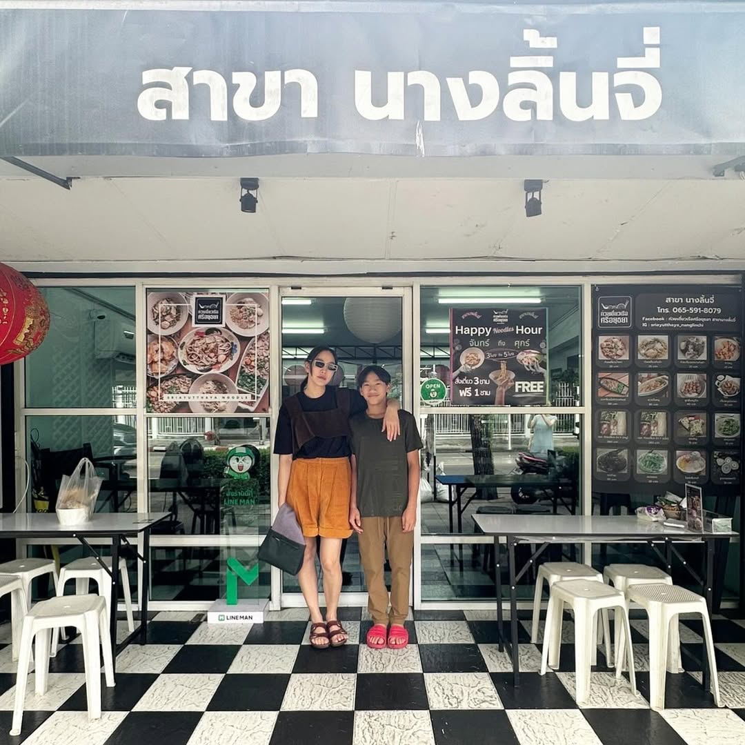 ตุ๊ก - ชนกวนันท์ รักชีพ