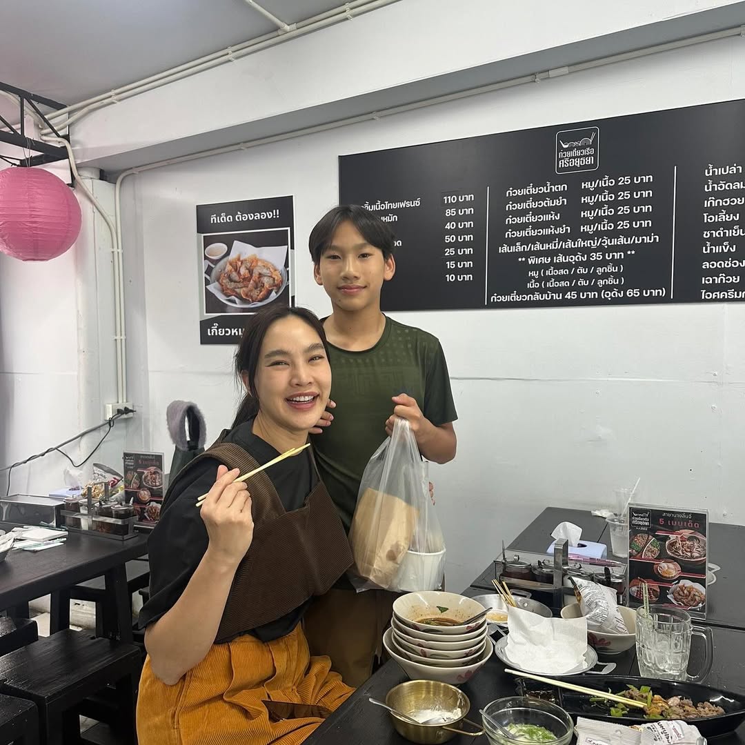 ตุ๊ก - ชนกวนันท์ รักชีพ