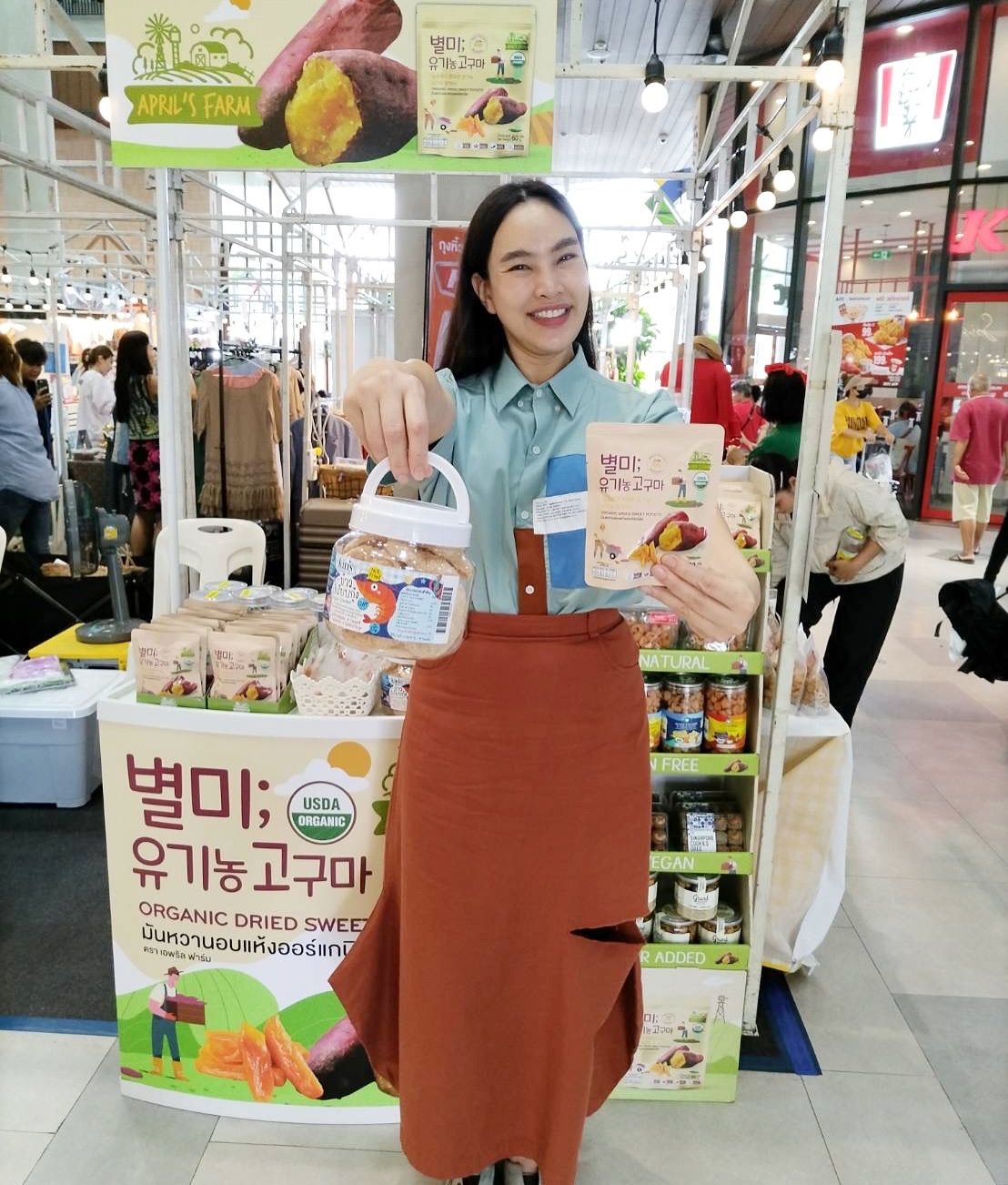 ตุ๊ก - ชนกวนันท์ รักชีพ